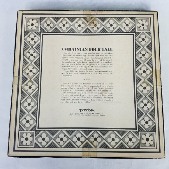 Springbok Ukrainian Folk Art Circular Puzzle Pysanky Easter Eggs Complete 1977 - Picture 9 of 13